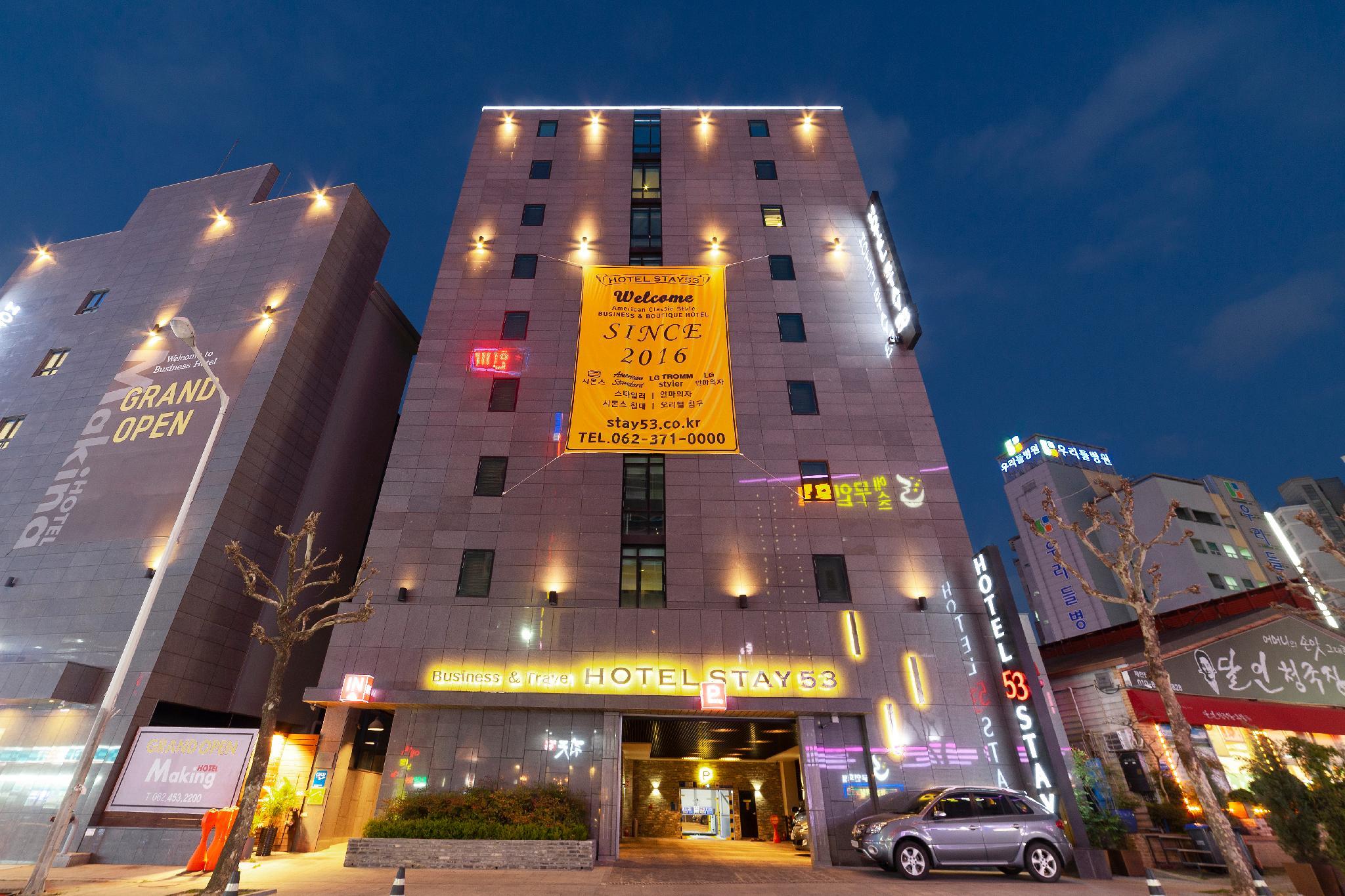 Ngoại cảnh khách sạn