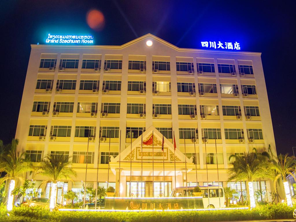 Ngoại cảnh khách sạn