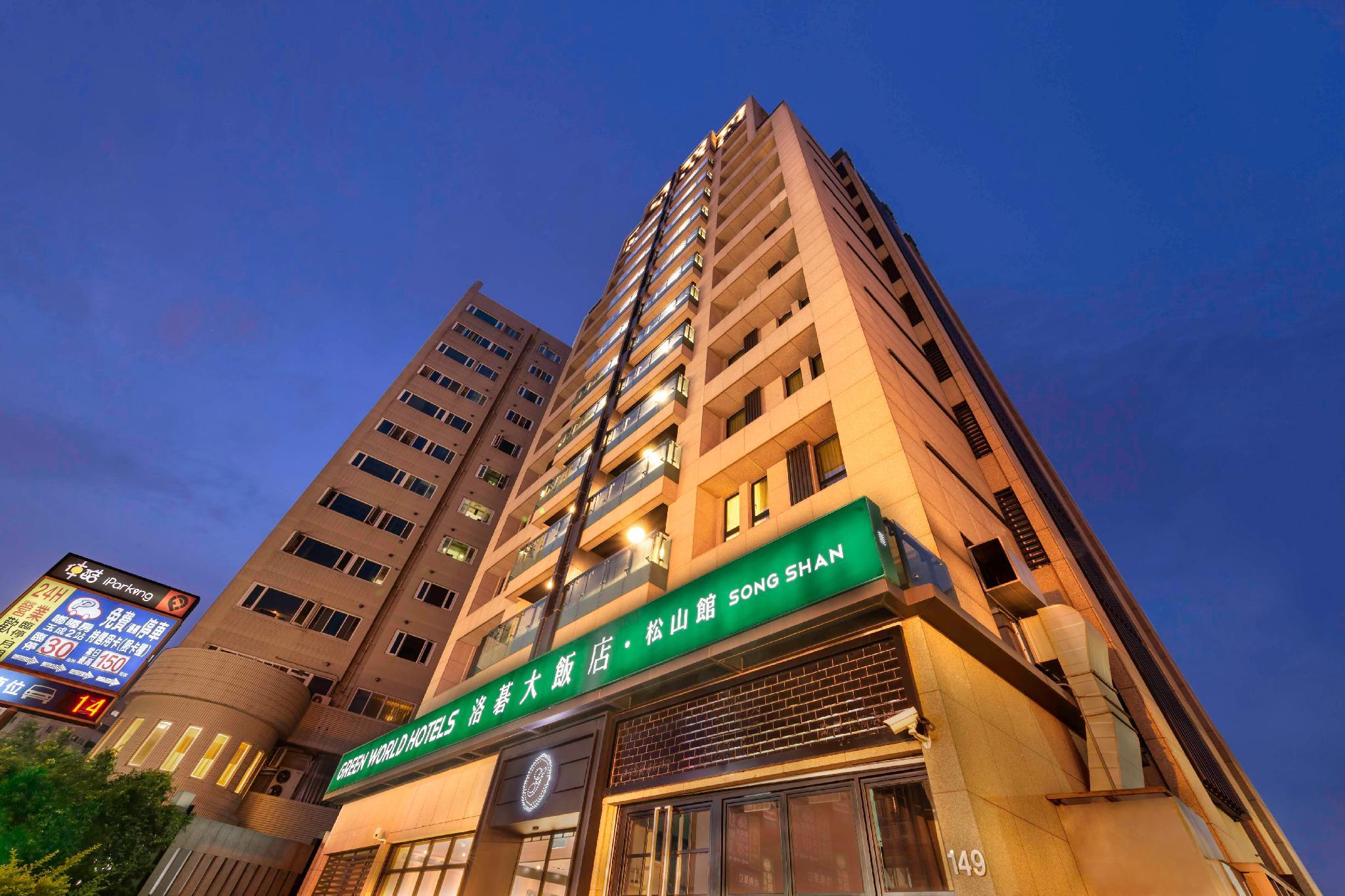 Ngoại cảnh khách sạn