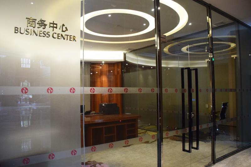 Trung tâm hội nghị