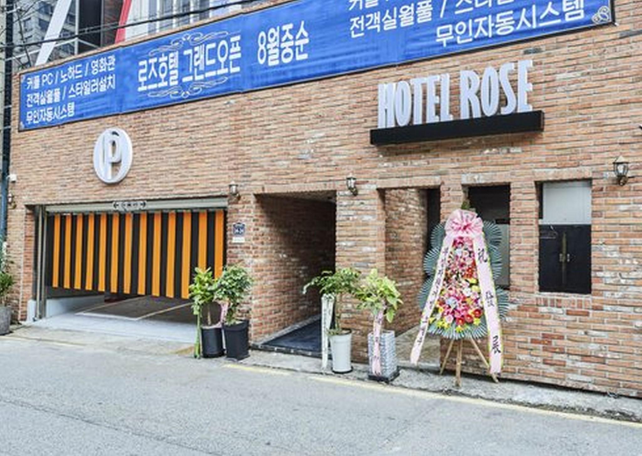 Ngoại cảnh khách sạn