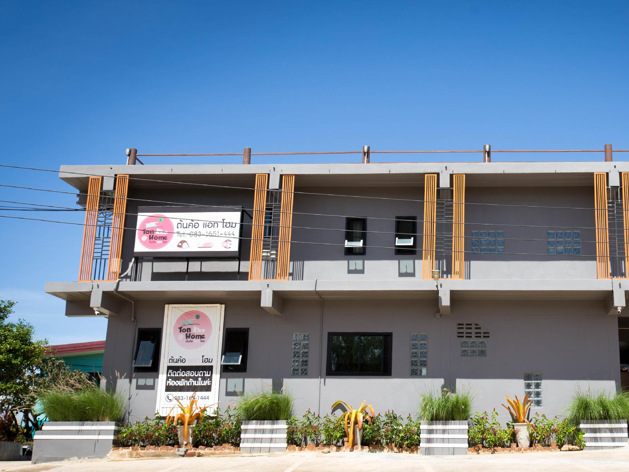 Ngoại cảnh khách sạn