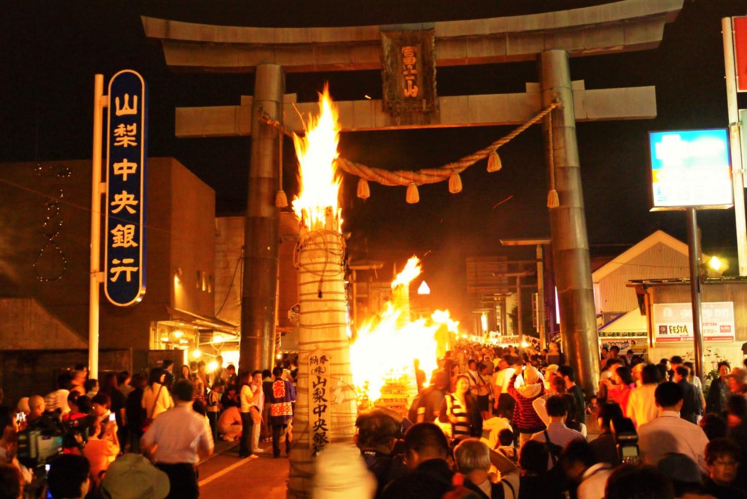 Nơi tham quan gần đây