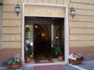 Ngoại cảnh khách sạn