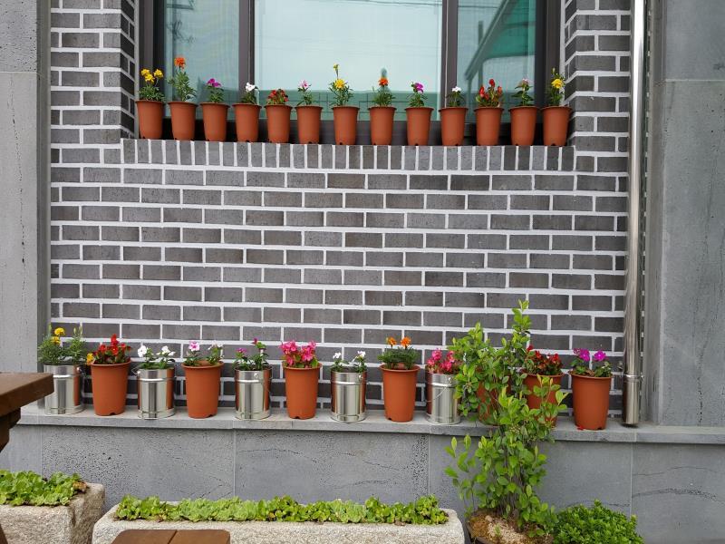 Khu vực công cộng