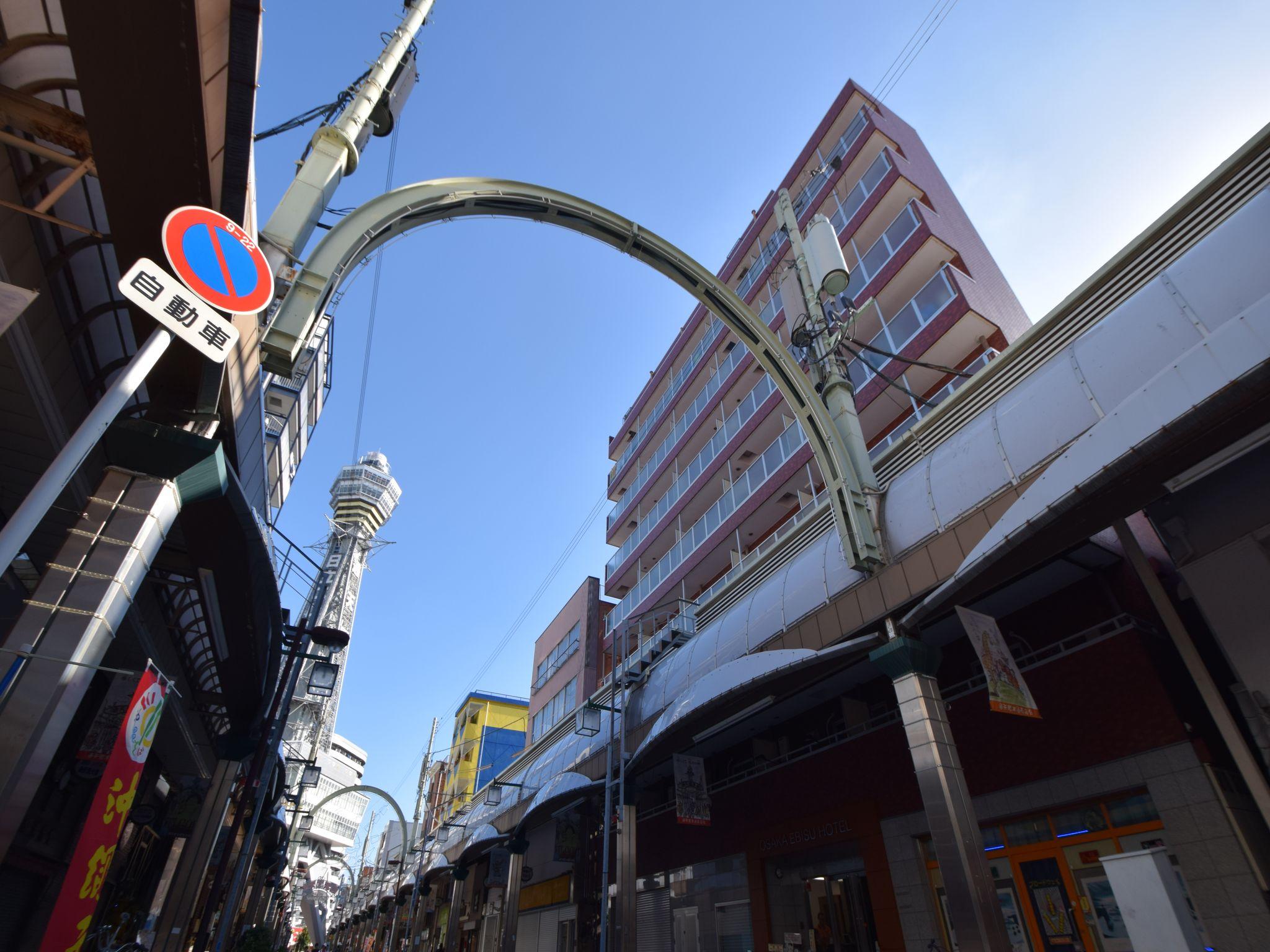 Nơi tham quan gần đây