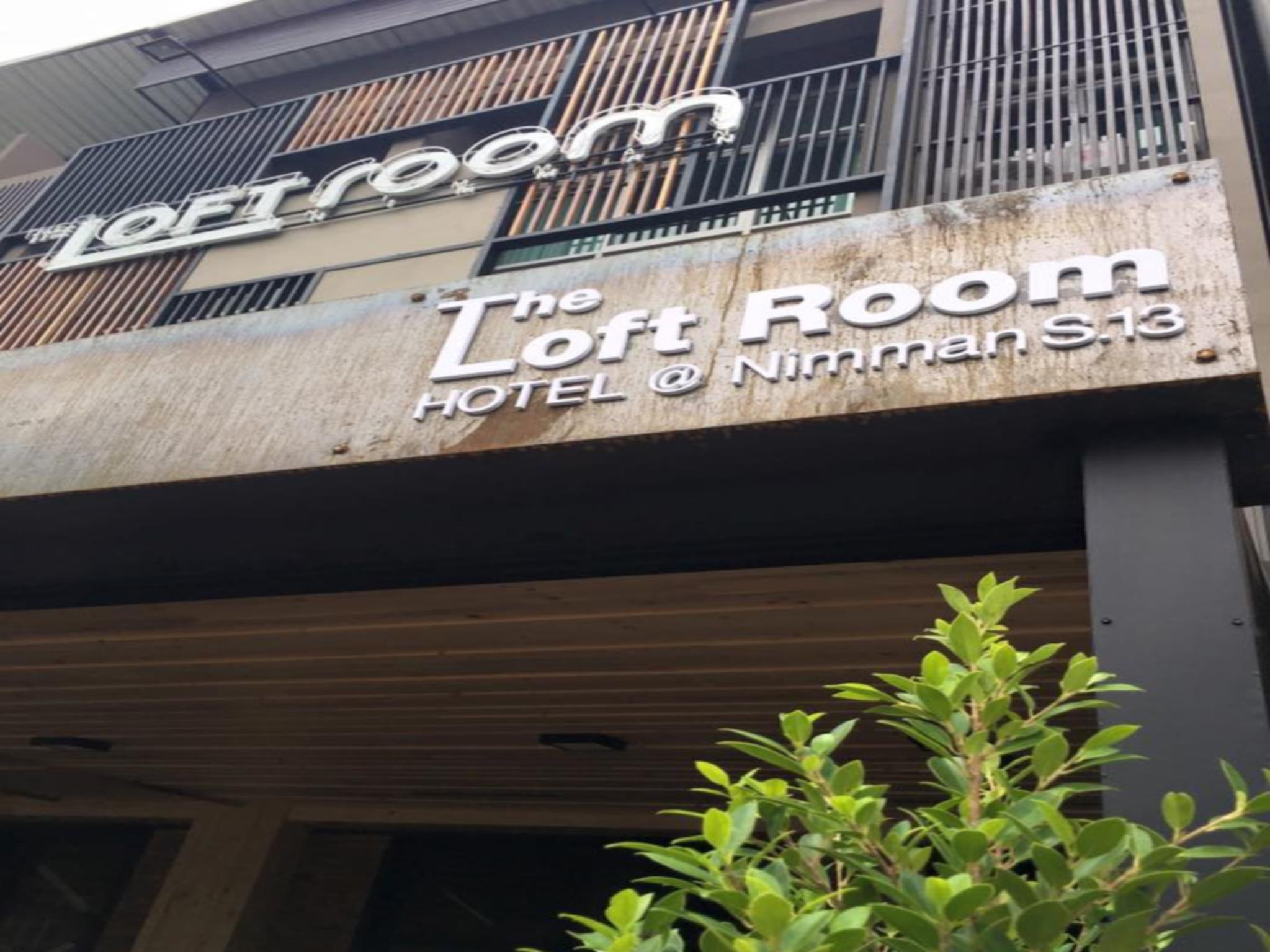 Ngoại cảnh khách sạn