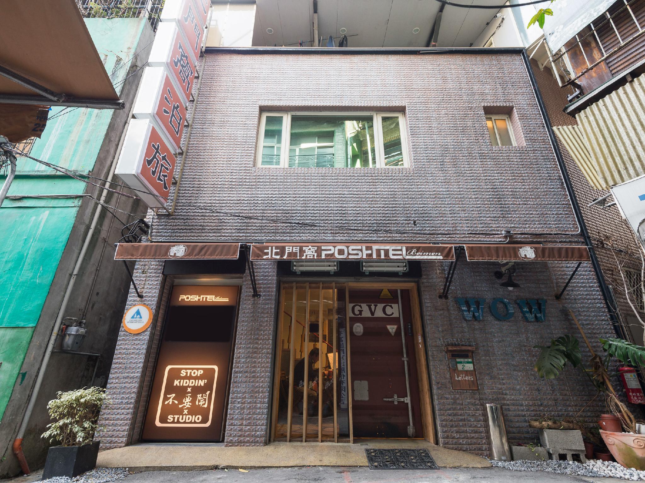 Ngoại cảnh khách sạn