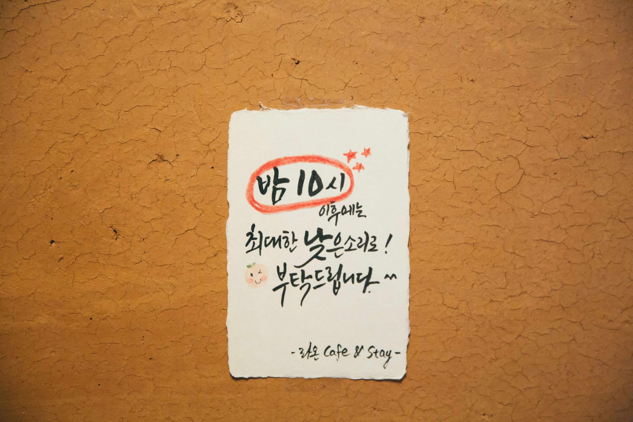 Nội thất khách sạn