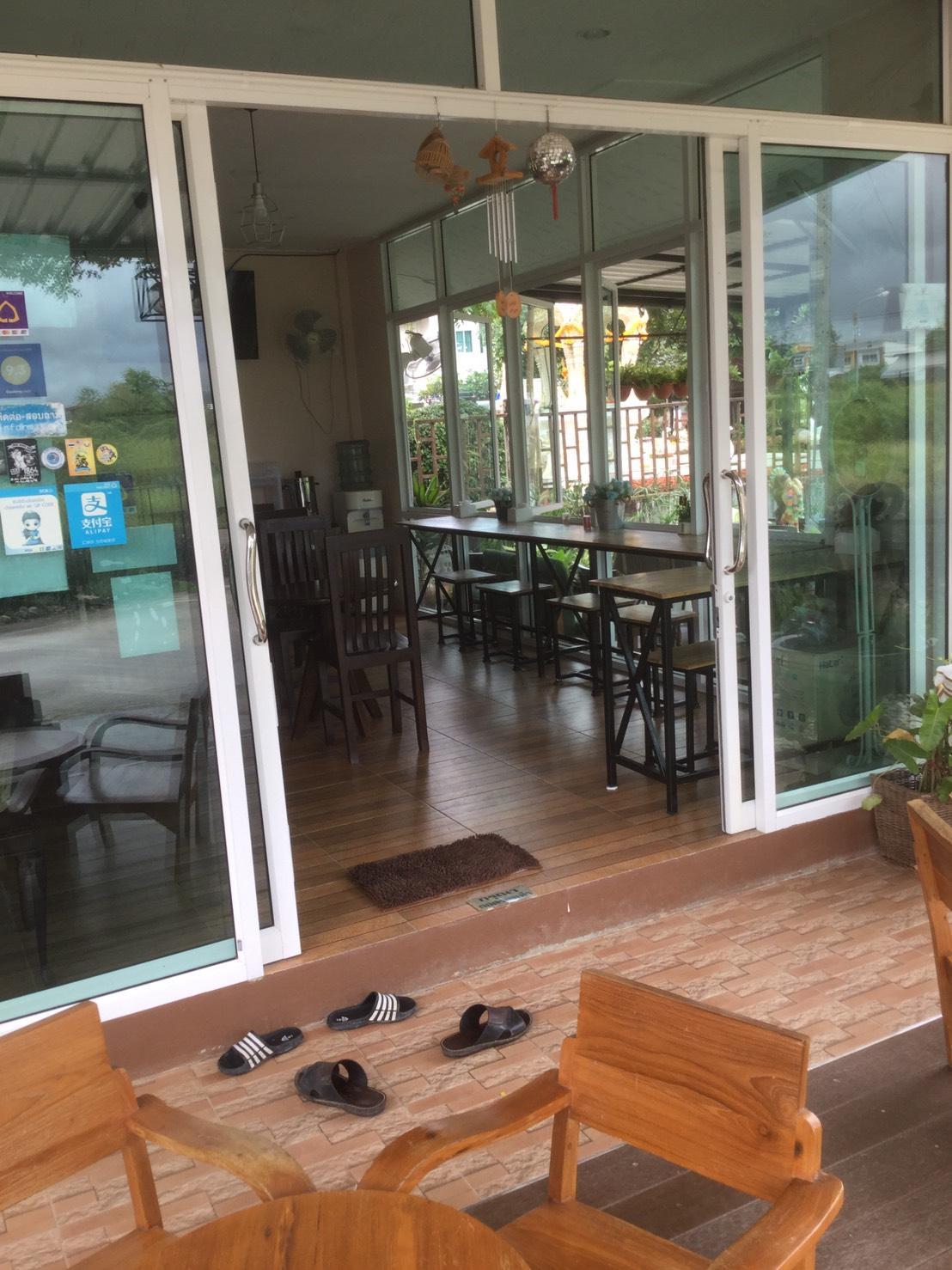 Khu vực công cộng