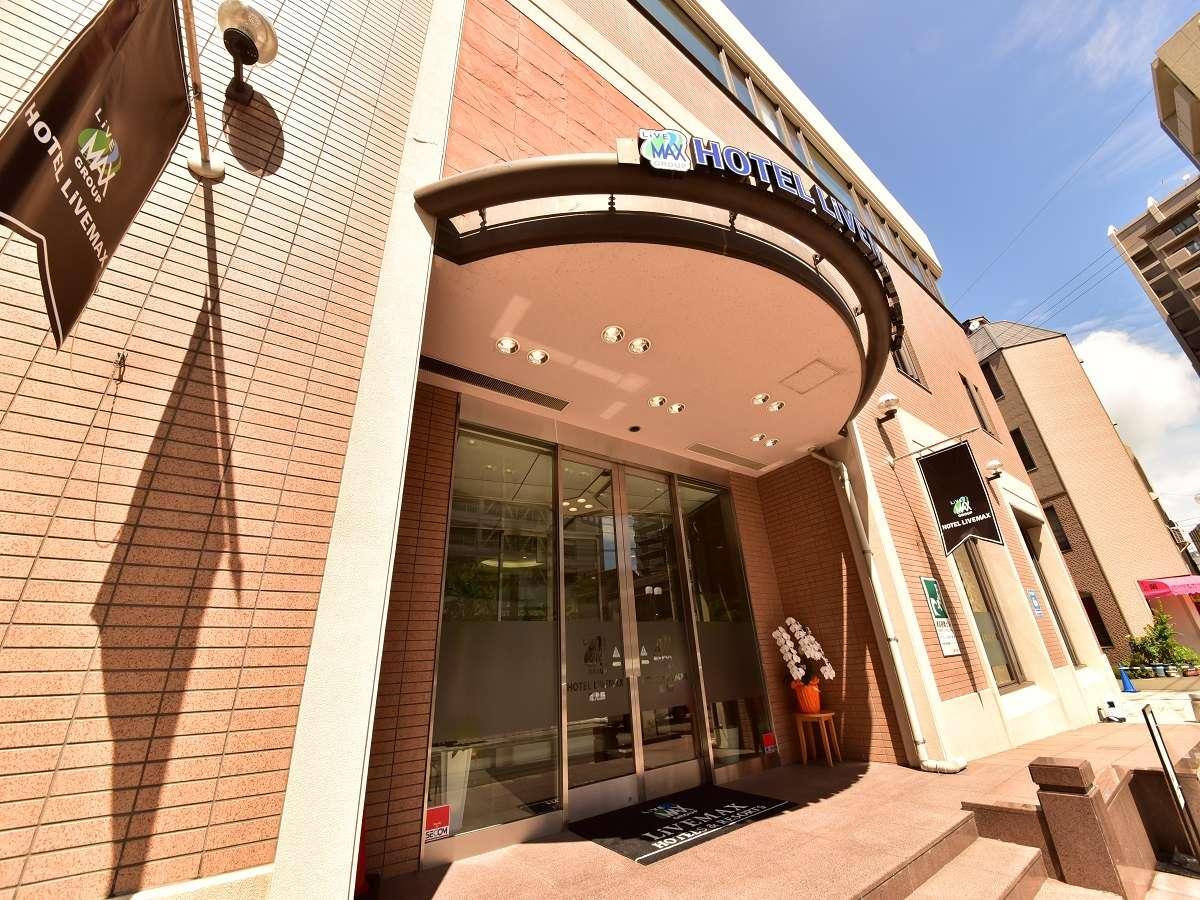 Ngoại cảnh khách sạn