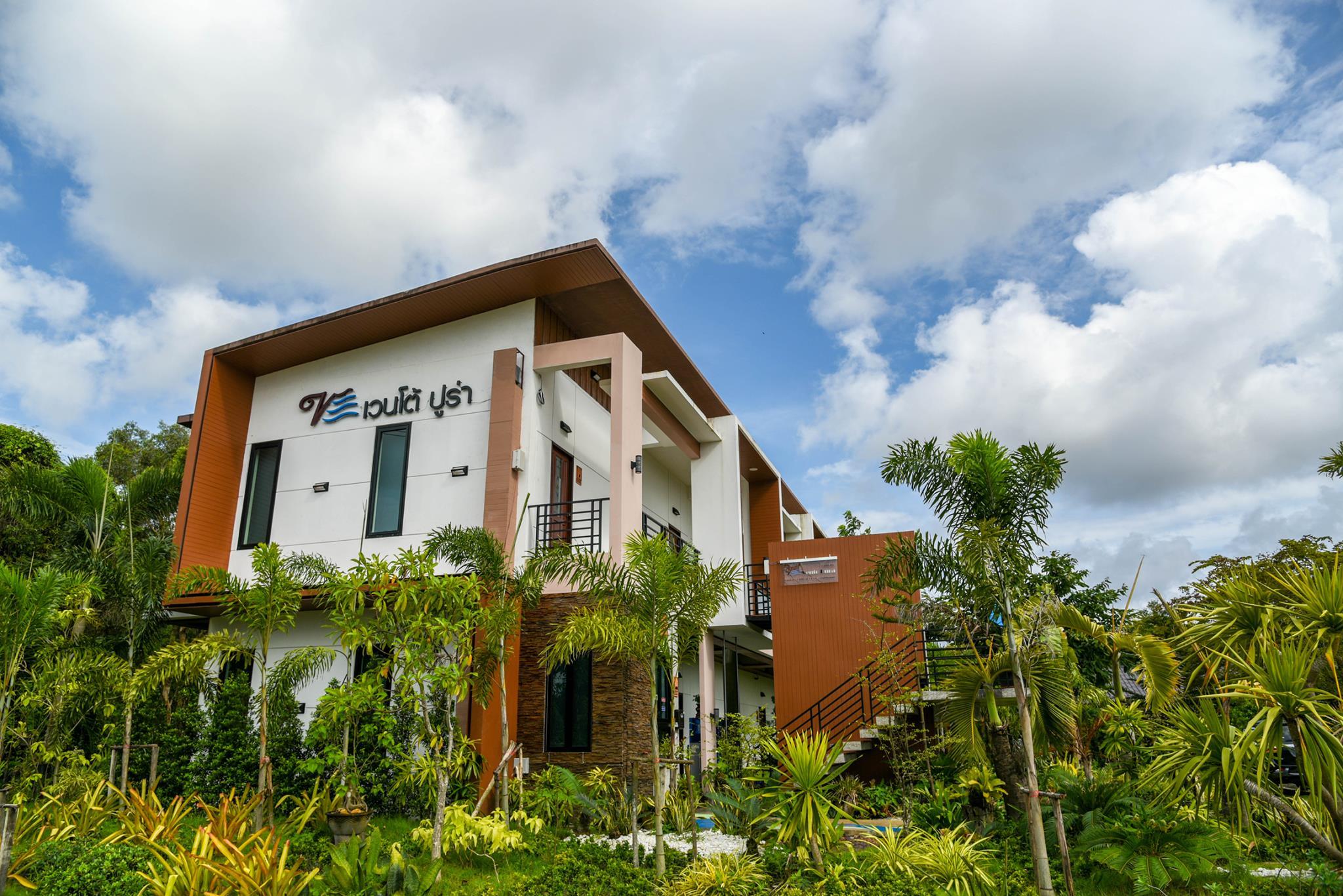 Khu vực xung quanh