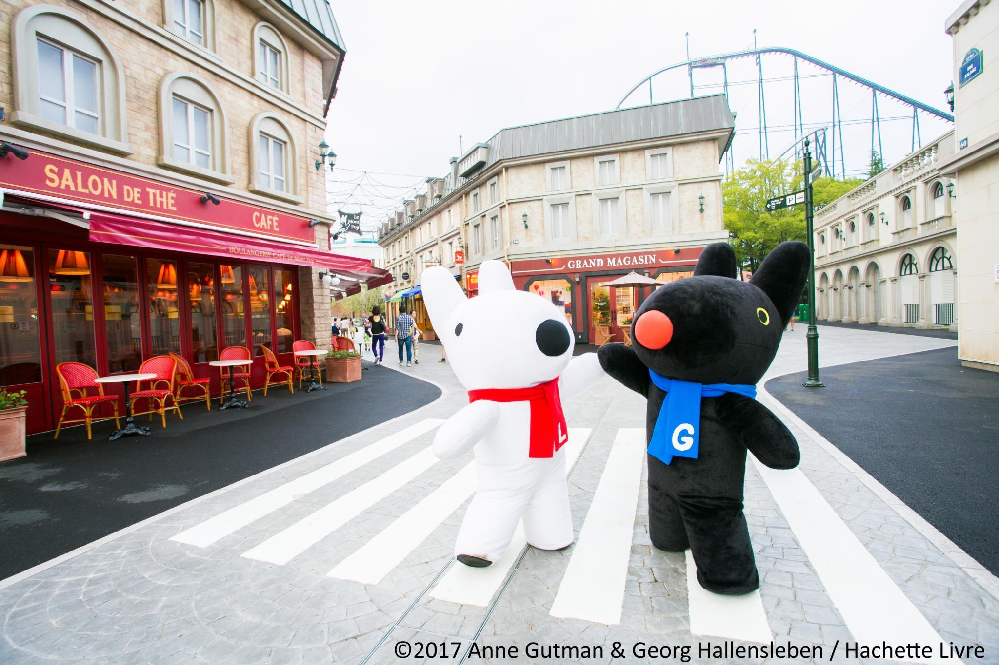 Khu vực xung quanh