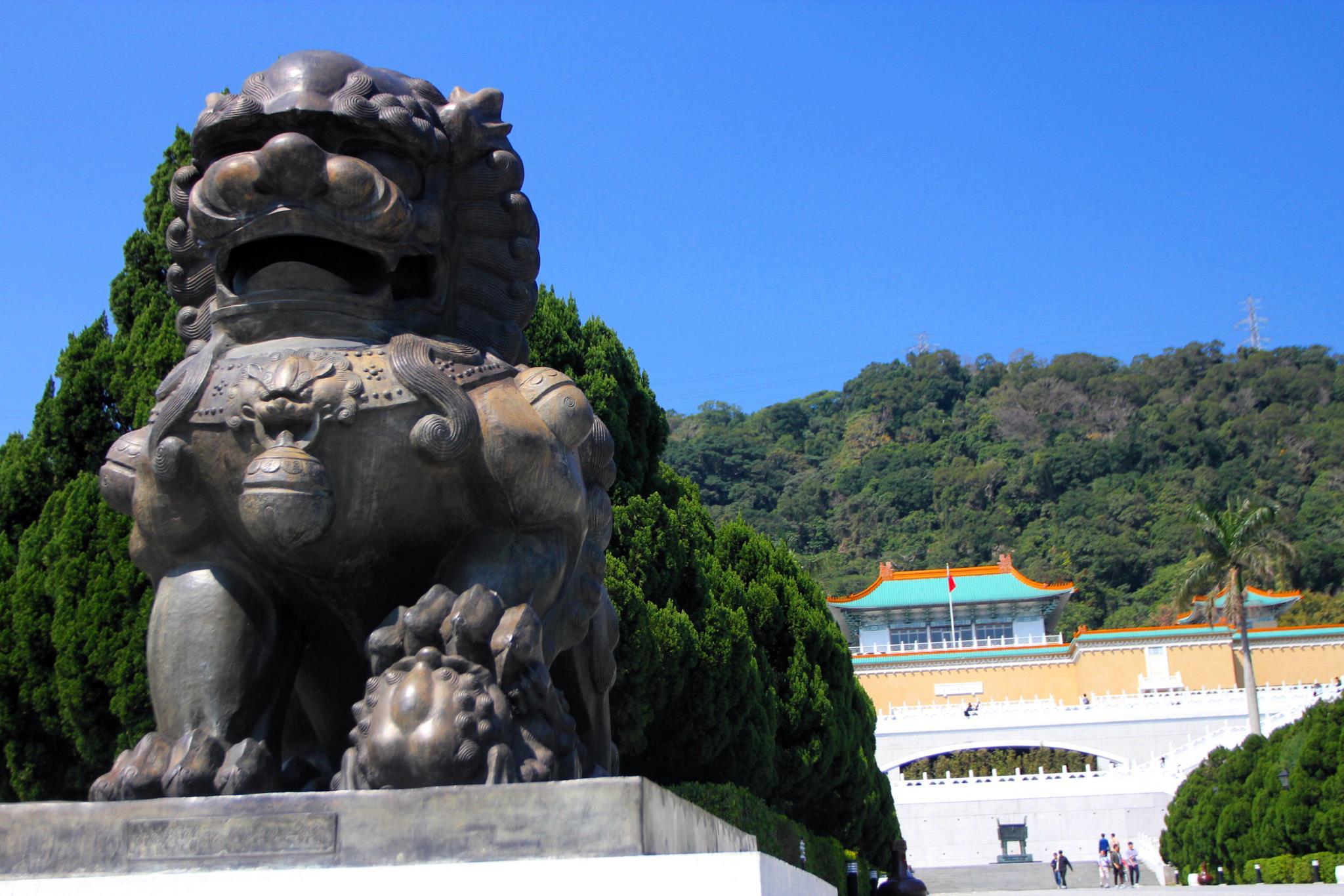 Nơi tham quan gần đây