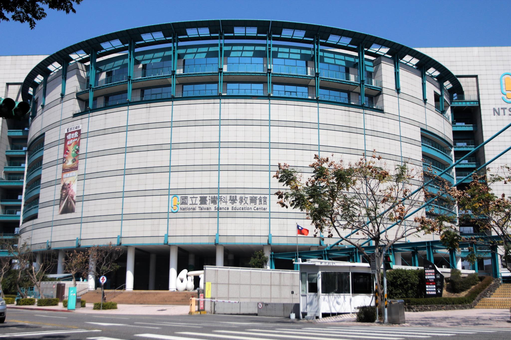 Nơi tham quan gần đây