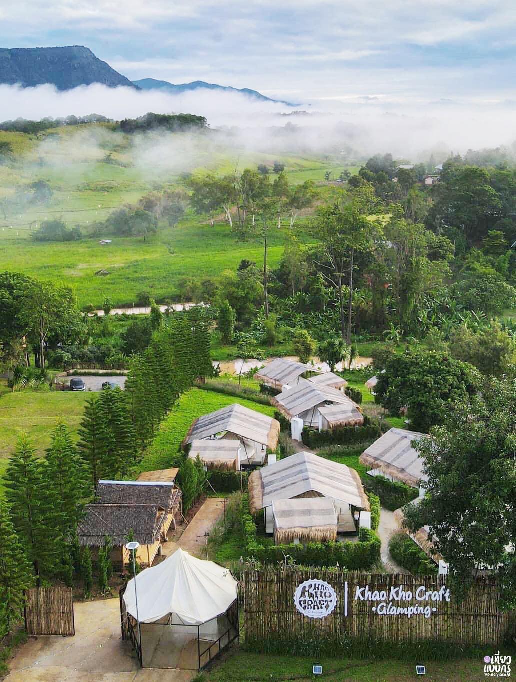 Khu vực xung quanh