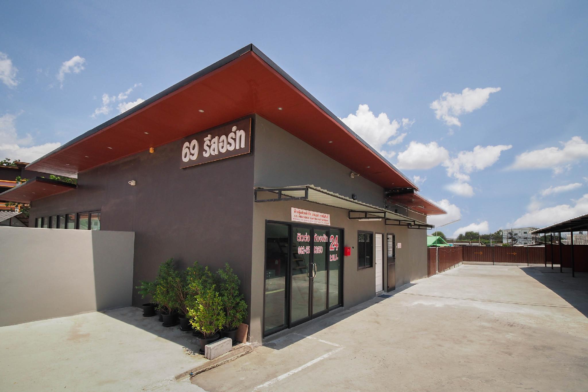 Ngoại cảnh khách sạn
