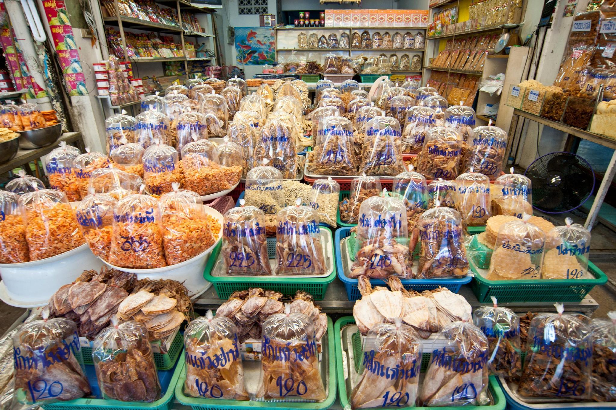 Tiện nghi