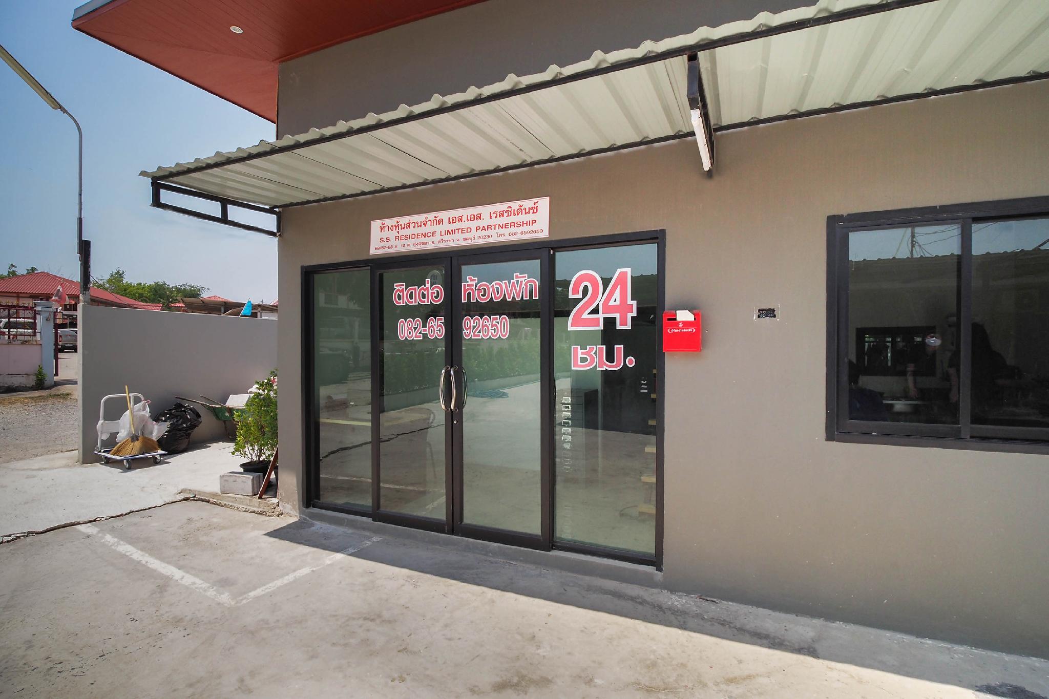 Khu vực lễ tân