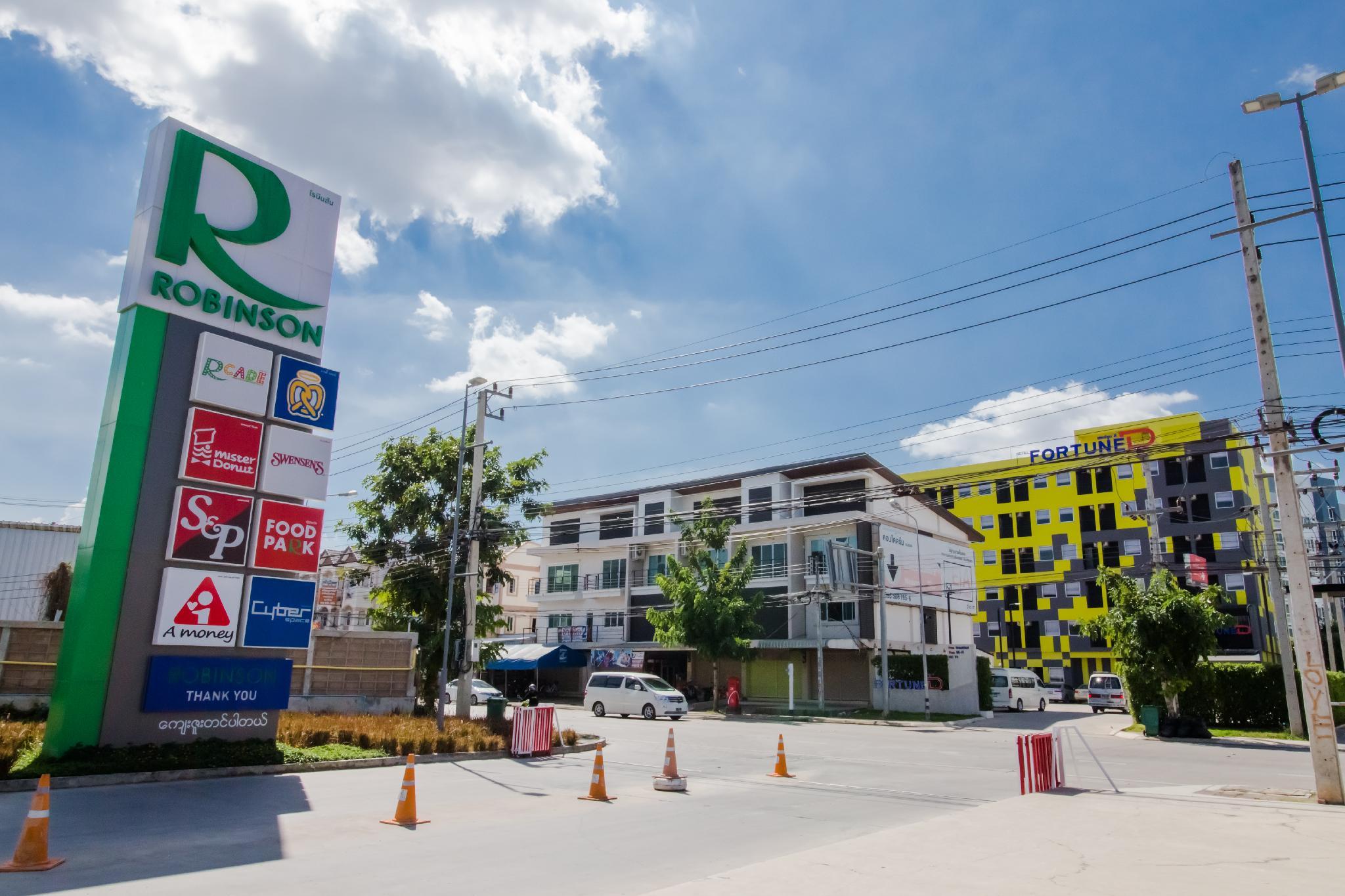 Nơi tham quan gần đây