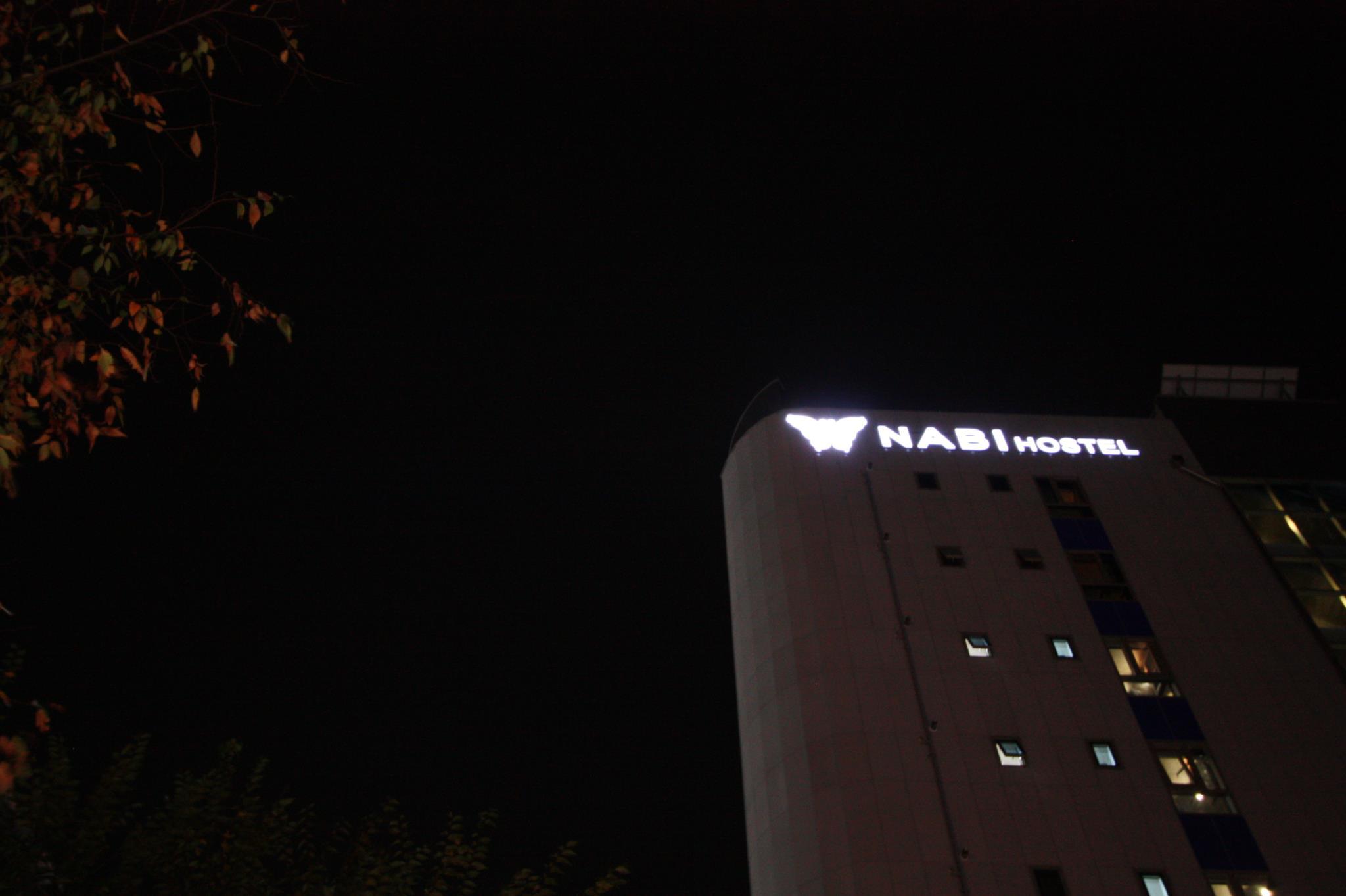 Ngoại cảnh khách sạn