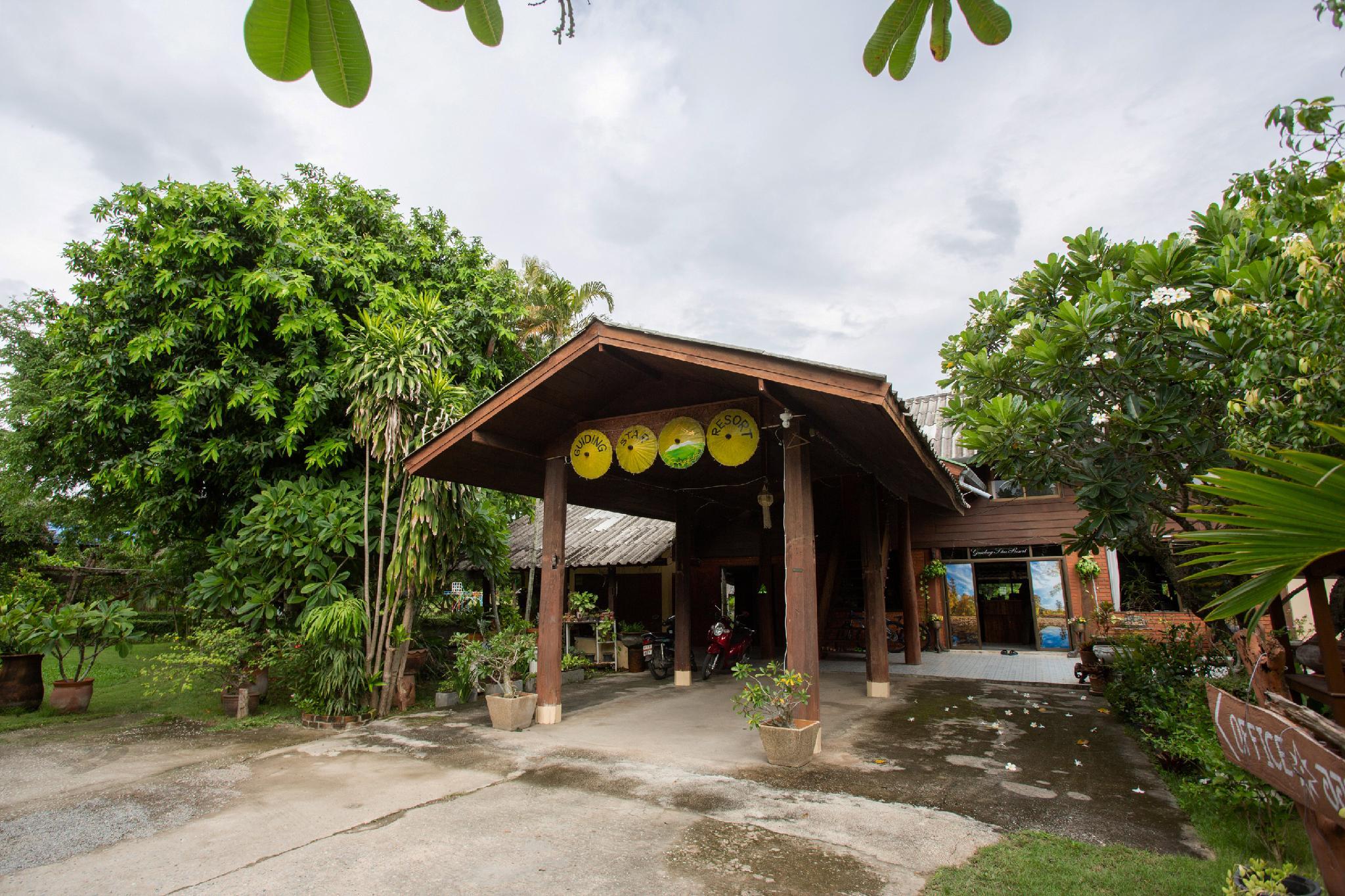 Ngoại cảnh khách sạn