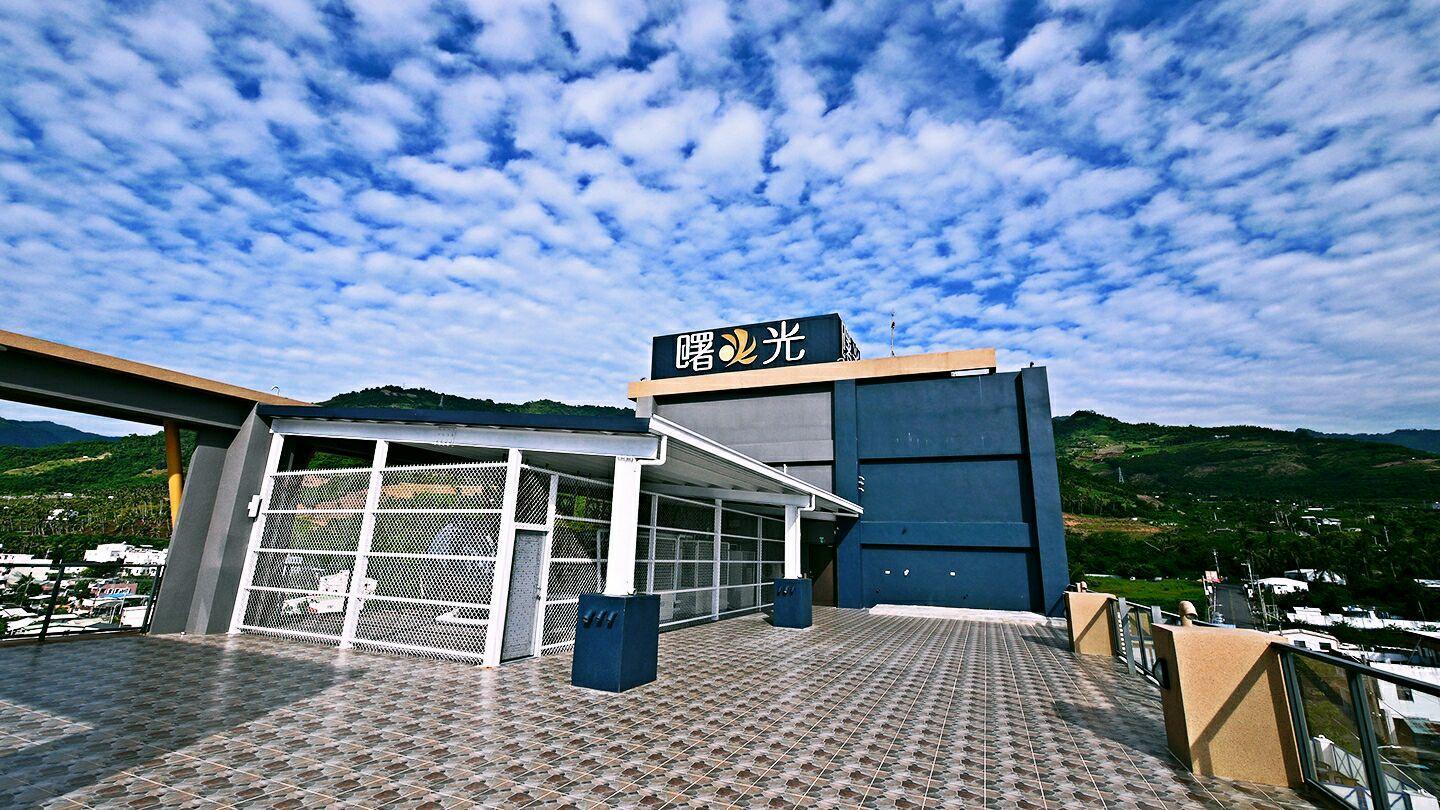 Khu vực công cộng