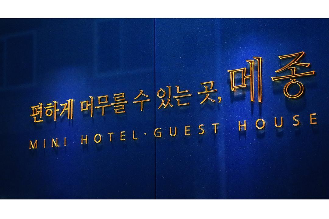 Ngoại cảnh khách sạn