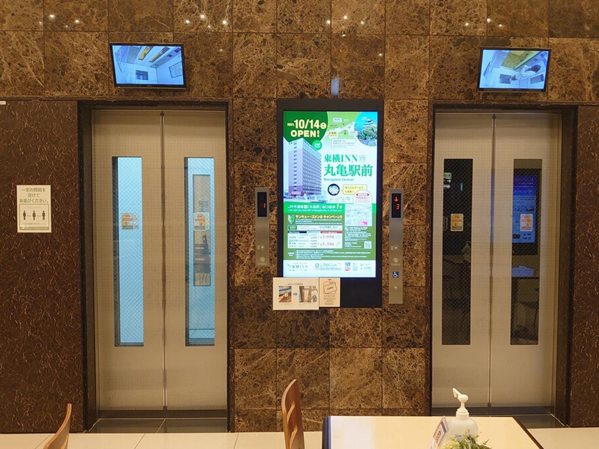 Nội thất khách sạn