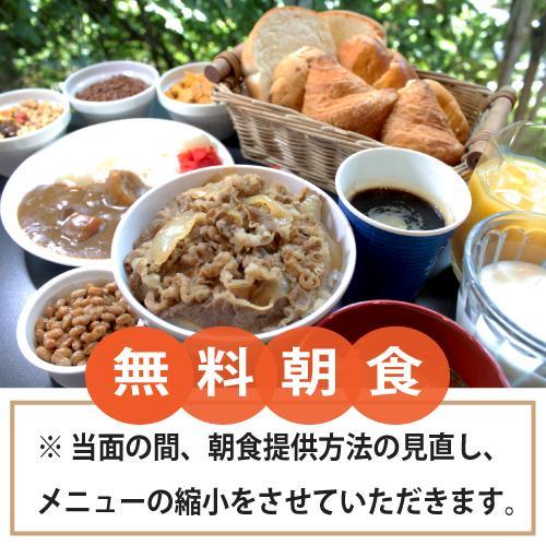 Đồ ăn và thức uống