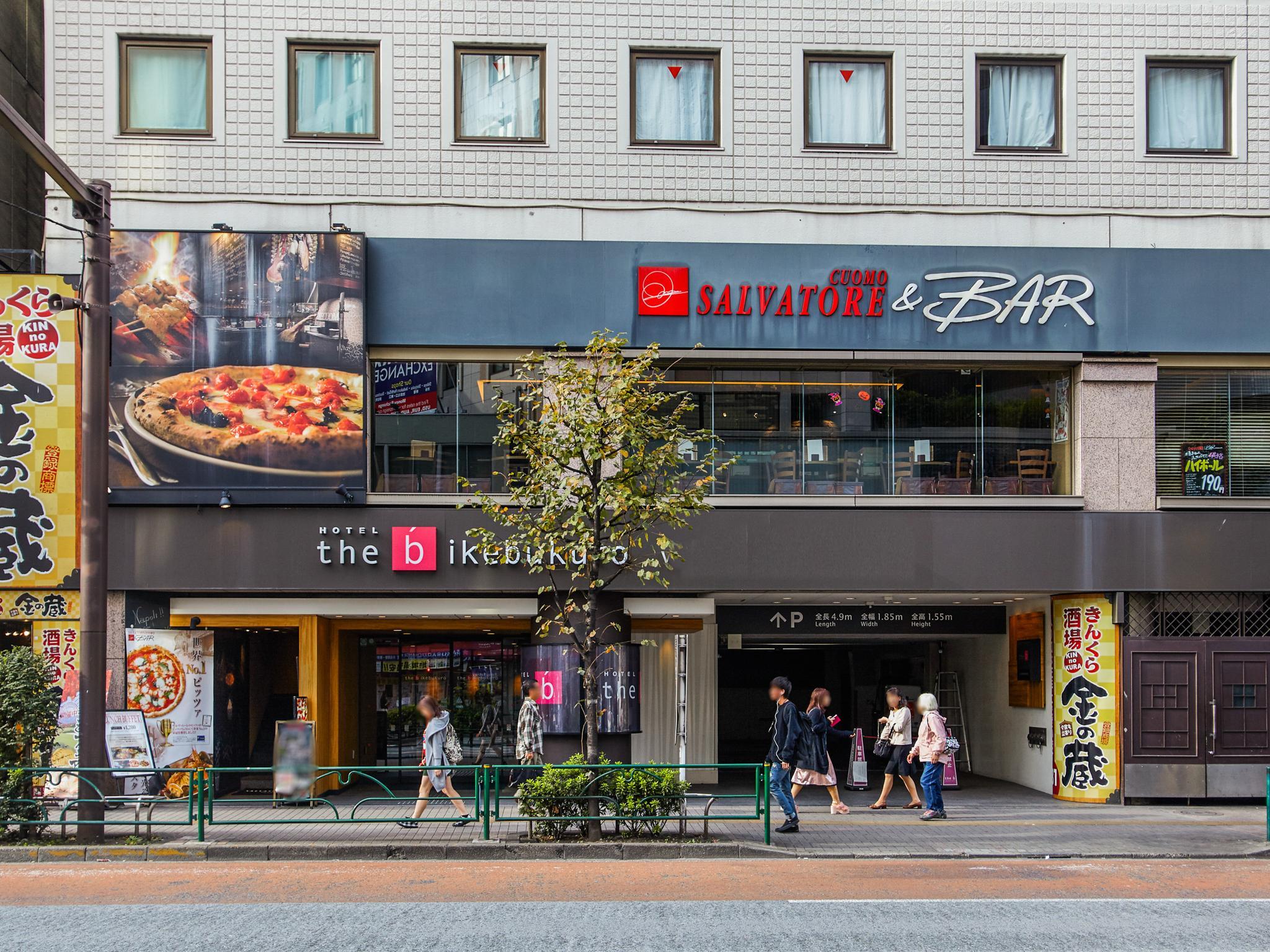 Ngoại cảnh khách sạn