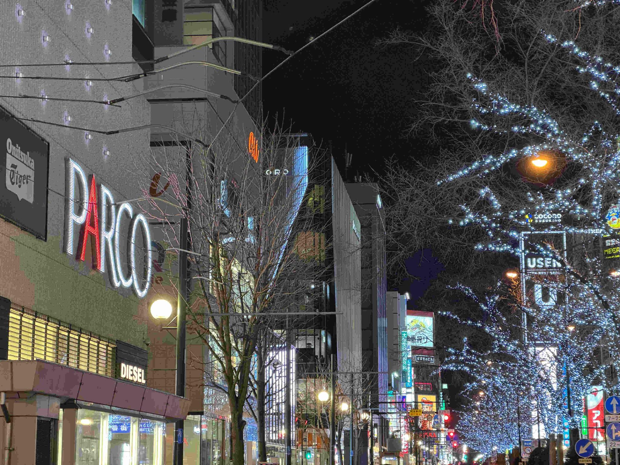 Nơi tham quan gần đây