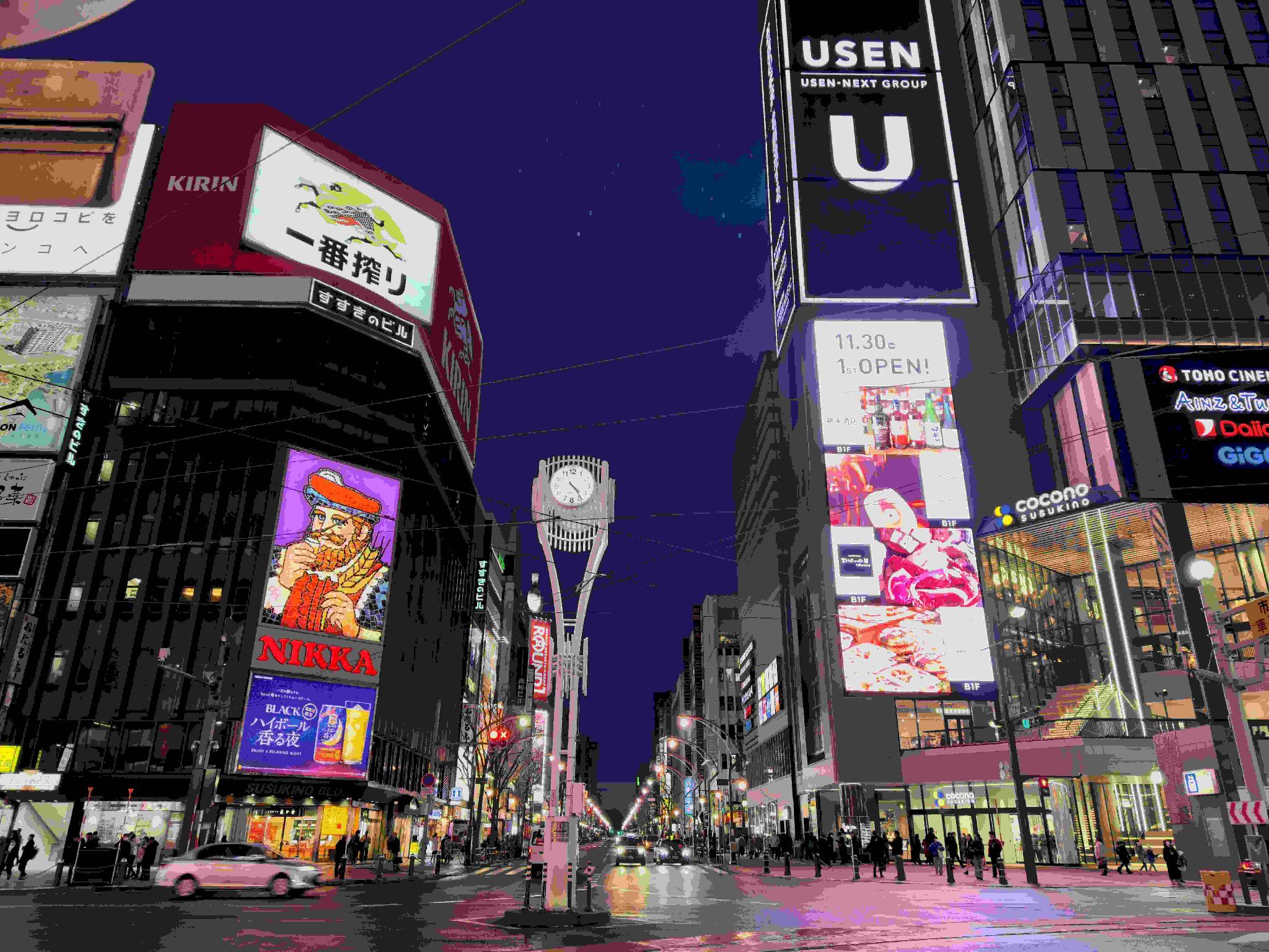 Nơi tham quan gần đây