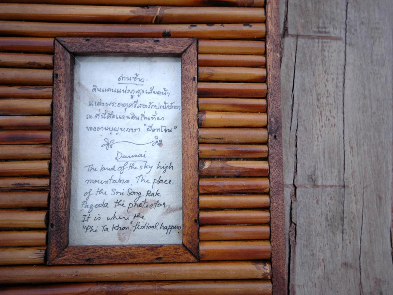 Nội thất khách sạn