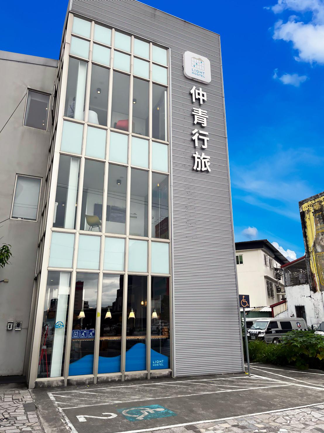 Ngoại cảnh khách sạn