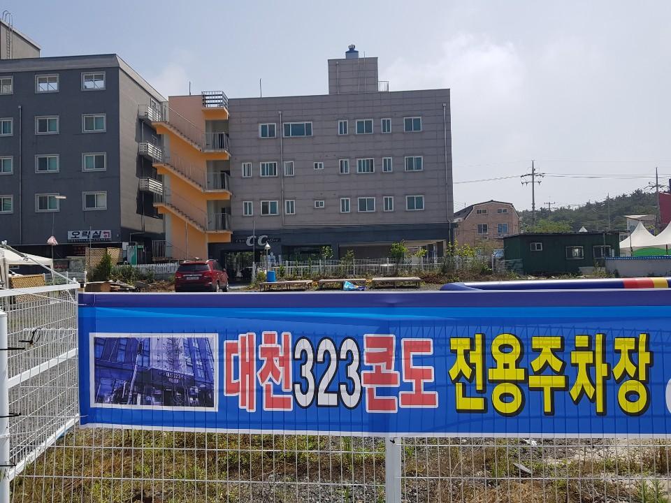 Nội thất khách sạn