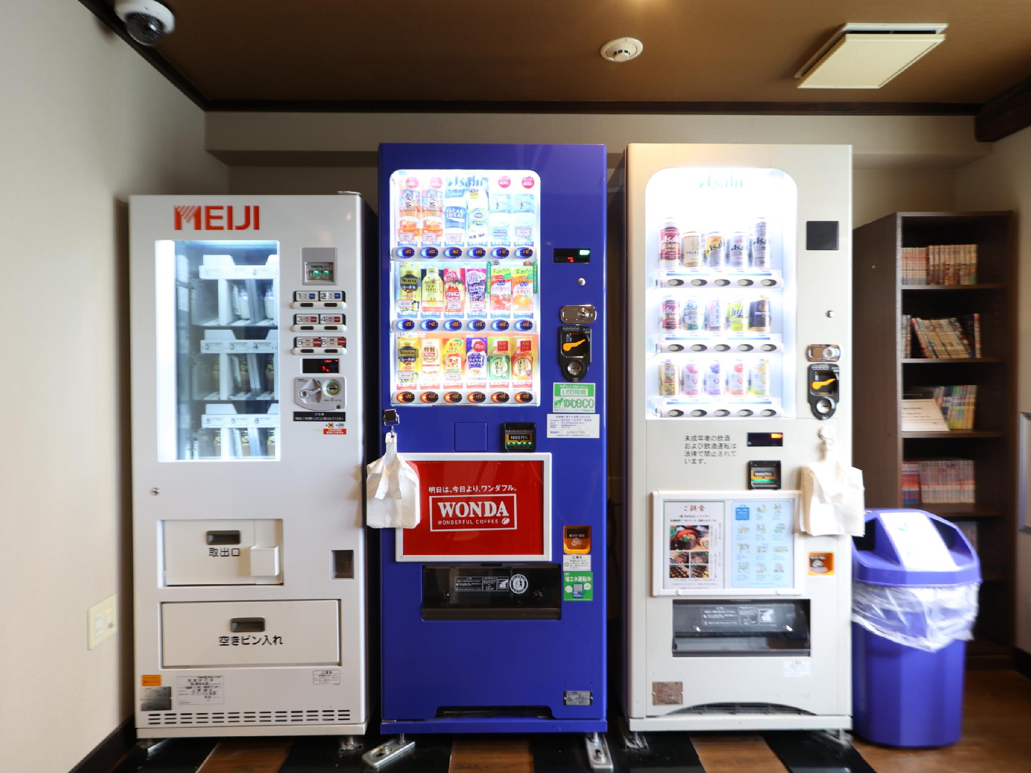 Đồ ăn và thức uống