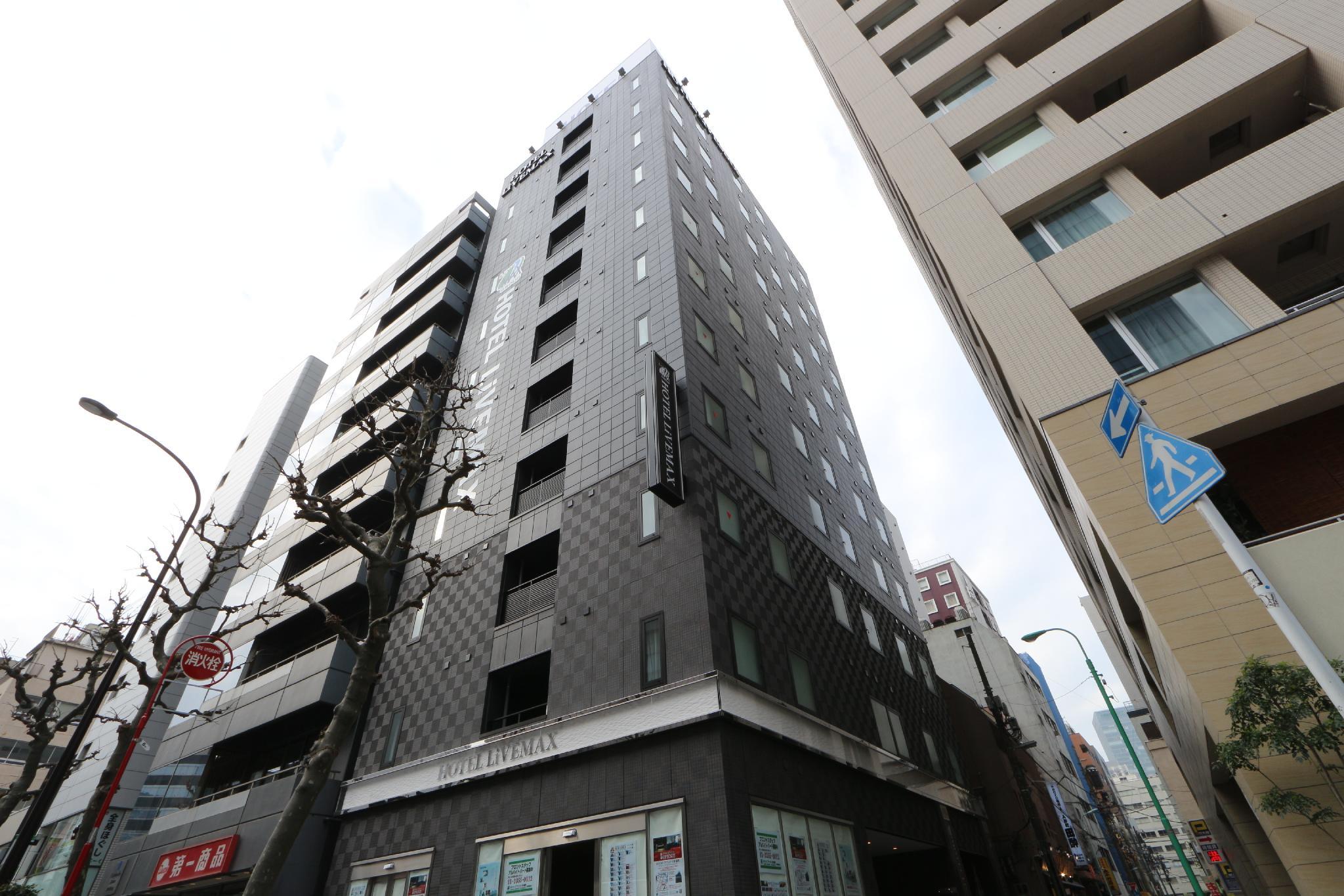 Ngoại cảnh khách sạn