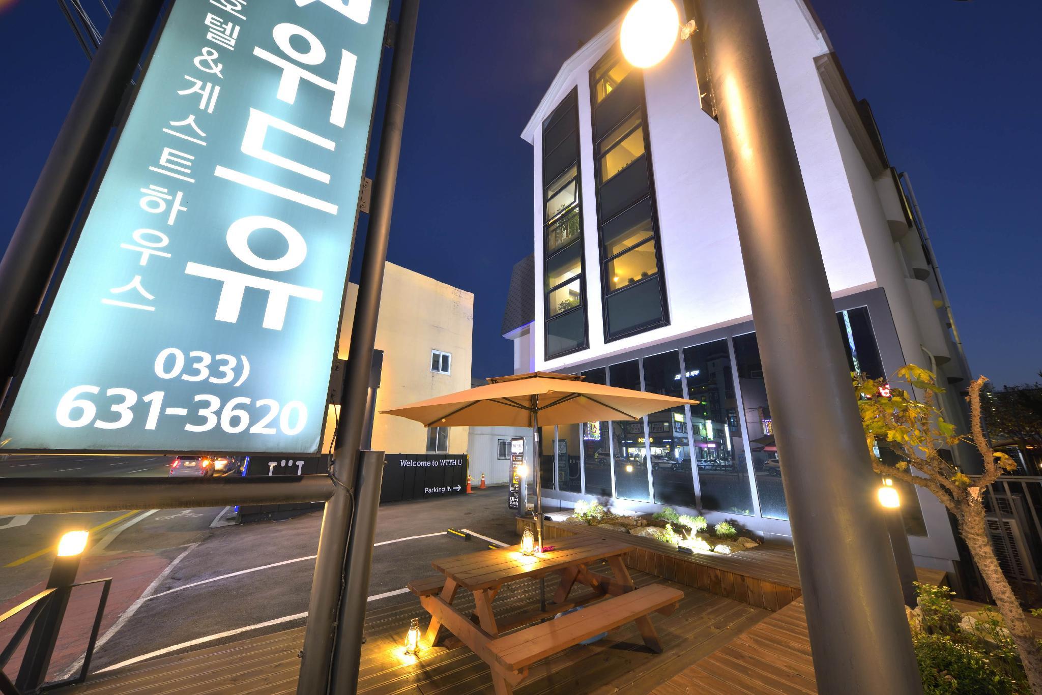 Ngoại cảnh khách sạn