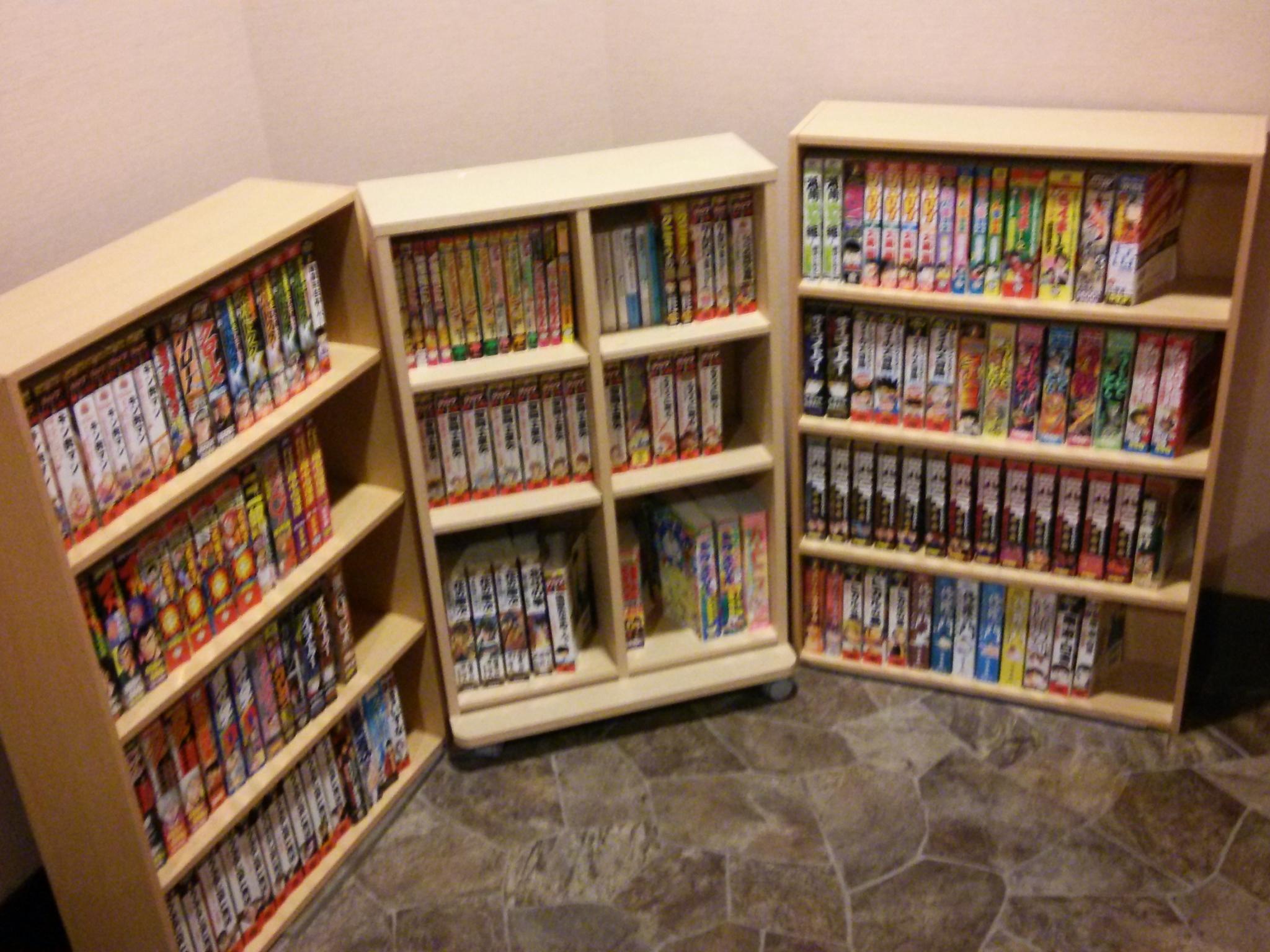 Tiện nghi giải trí