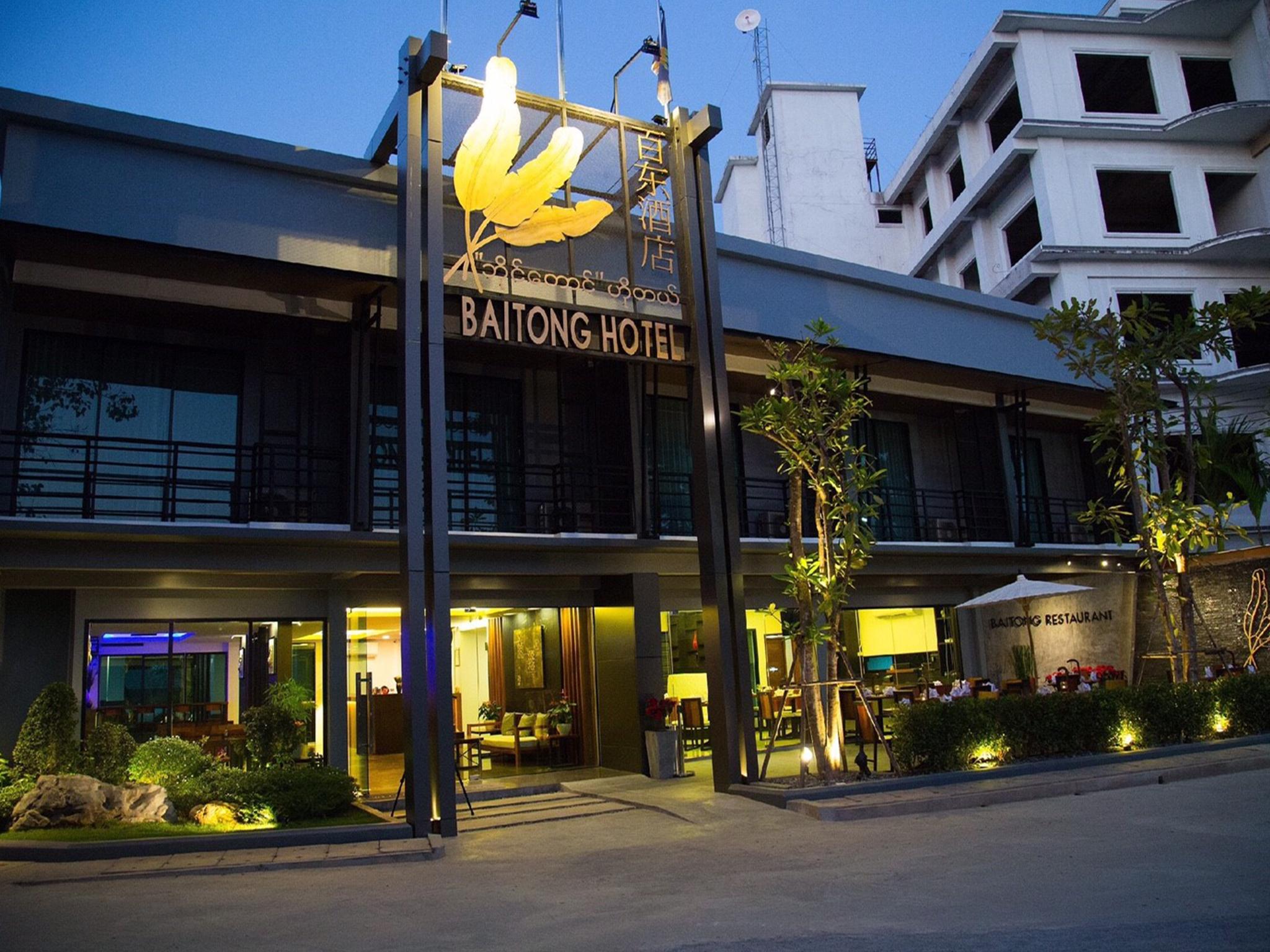 Ngoại cảnh khách sạn