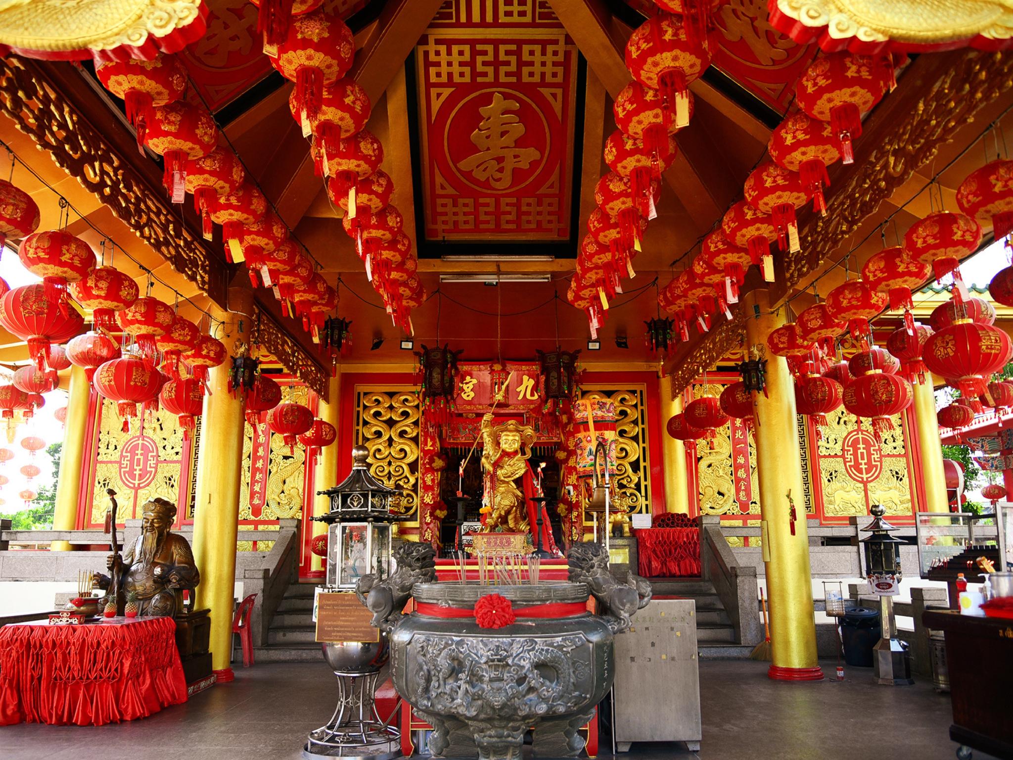 Nơi tham quan gần đây