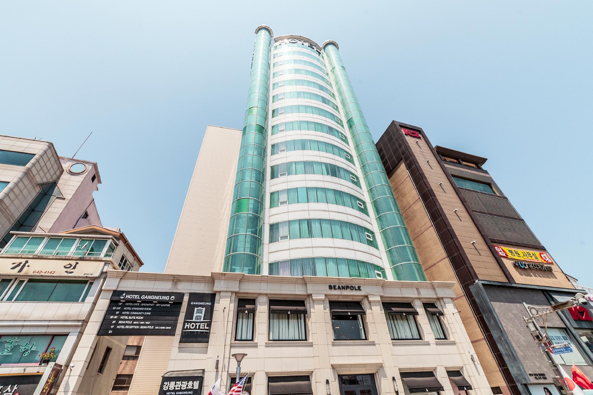 Ngoại cảnh khách sạn