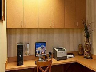 Trung tâm hội nghị