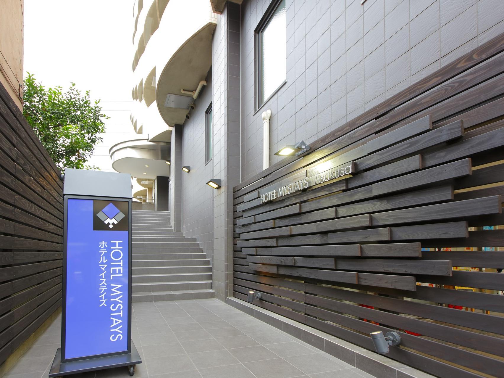 Ngoại cảnh khách sạn