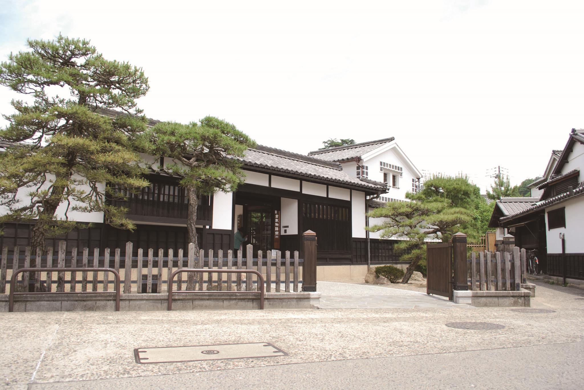 Nơi tham quan gần đây