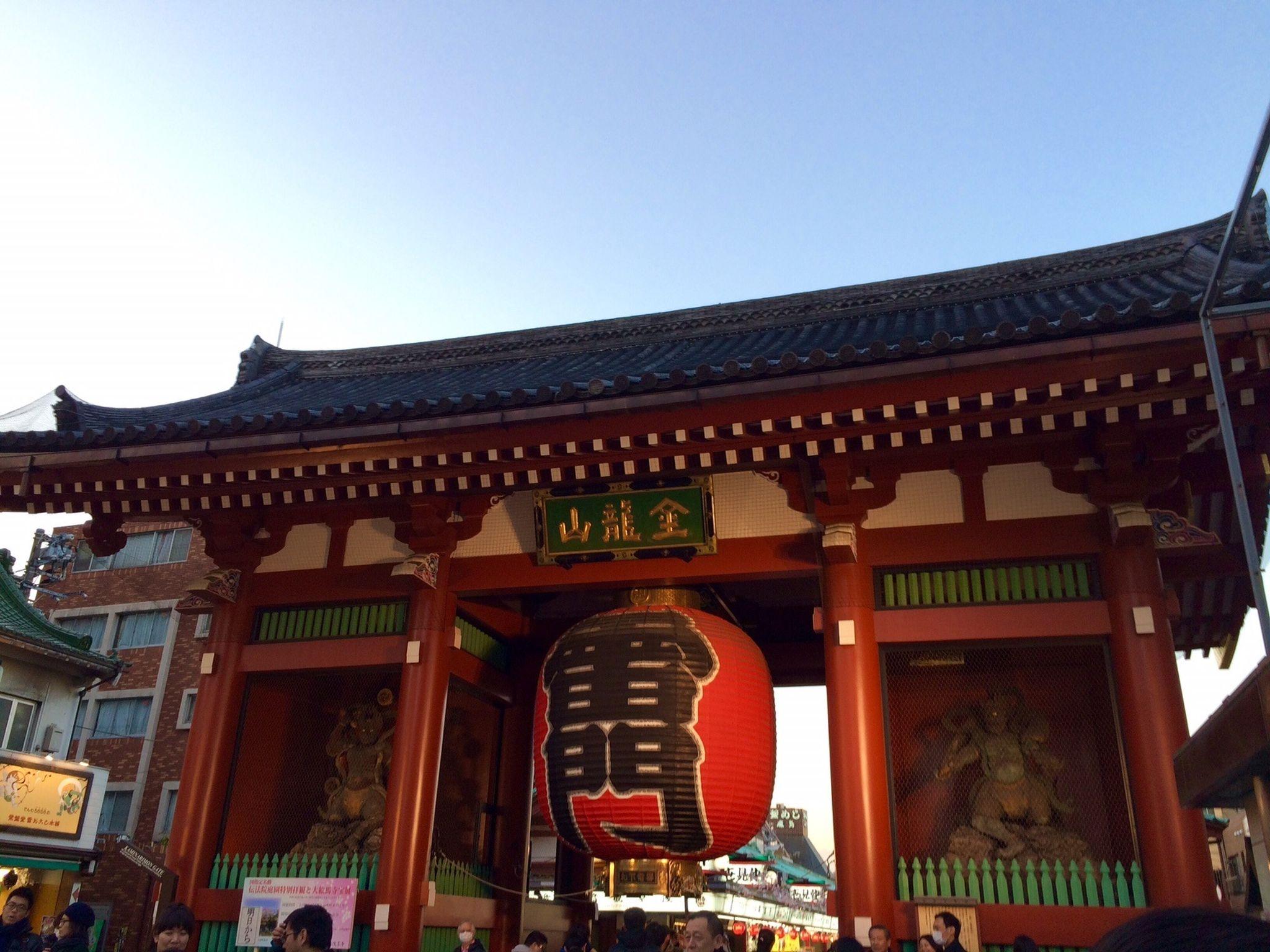 Khu vực xung quanh