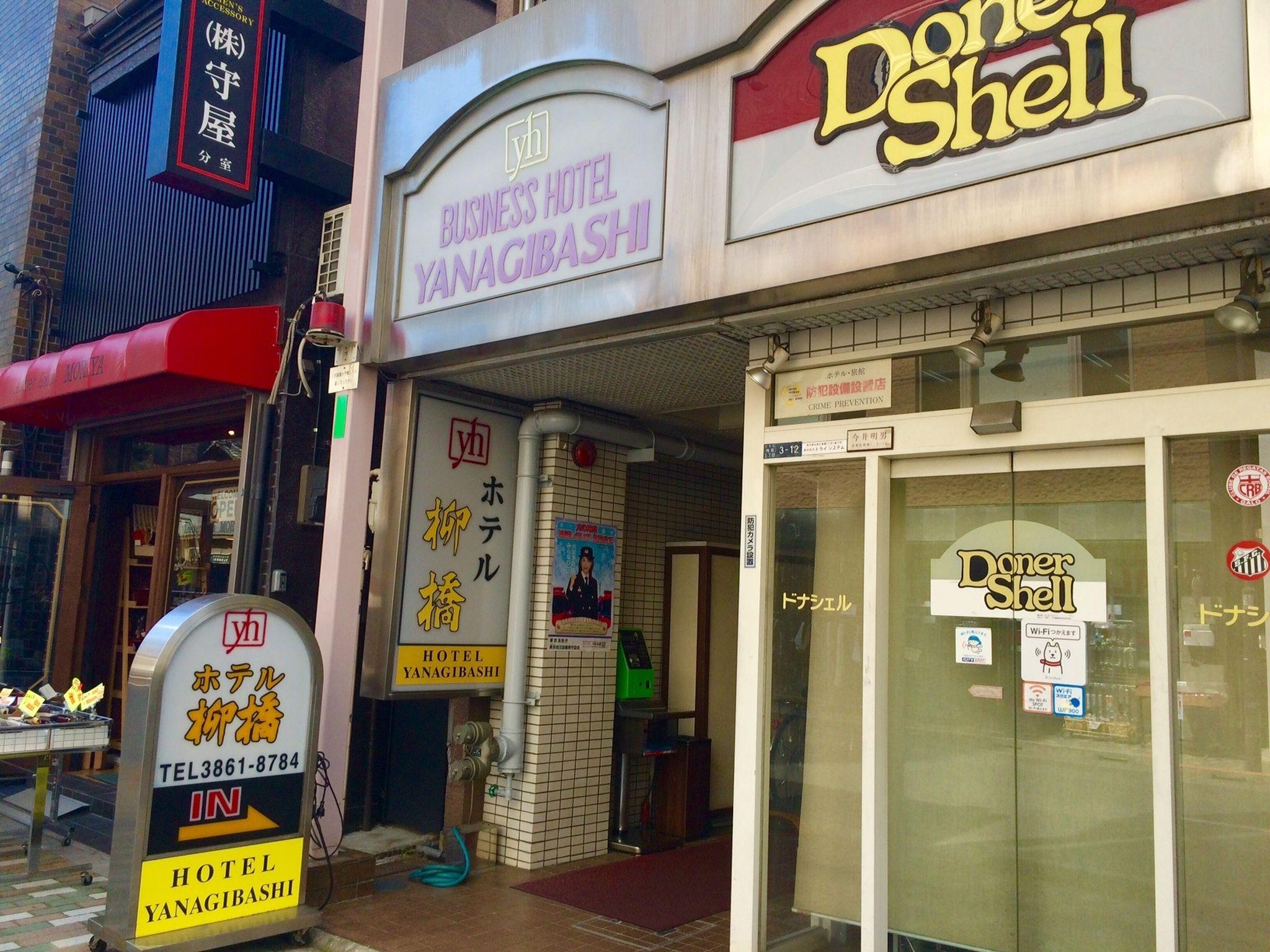 Ngoại cảnh khách sạn