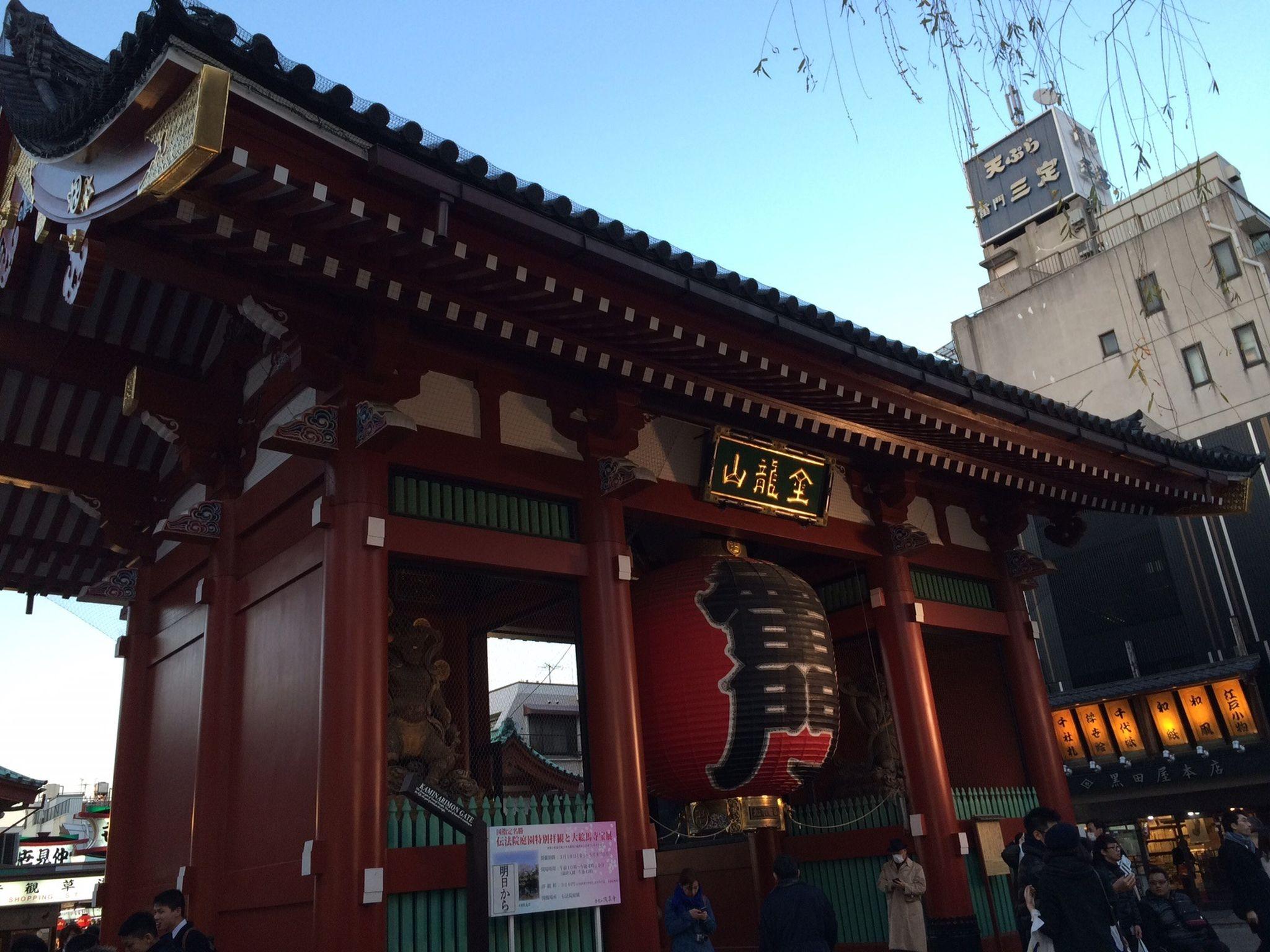 Khu vực xung quanh