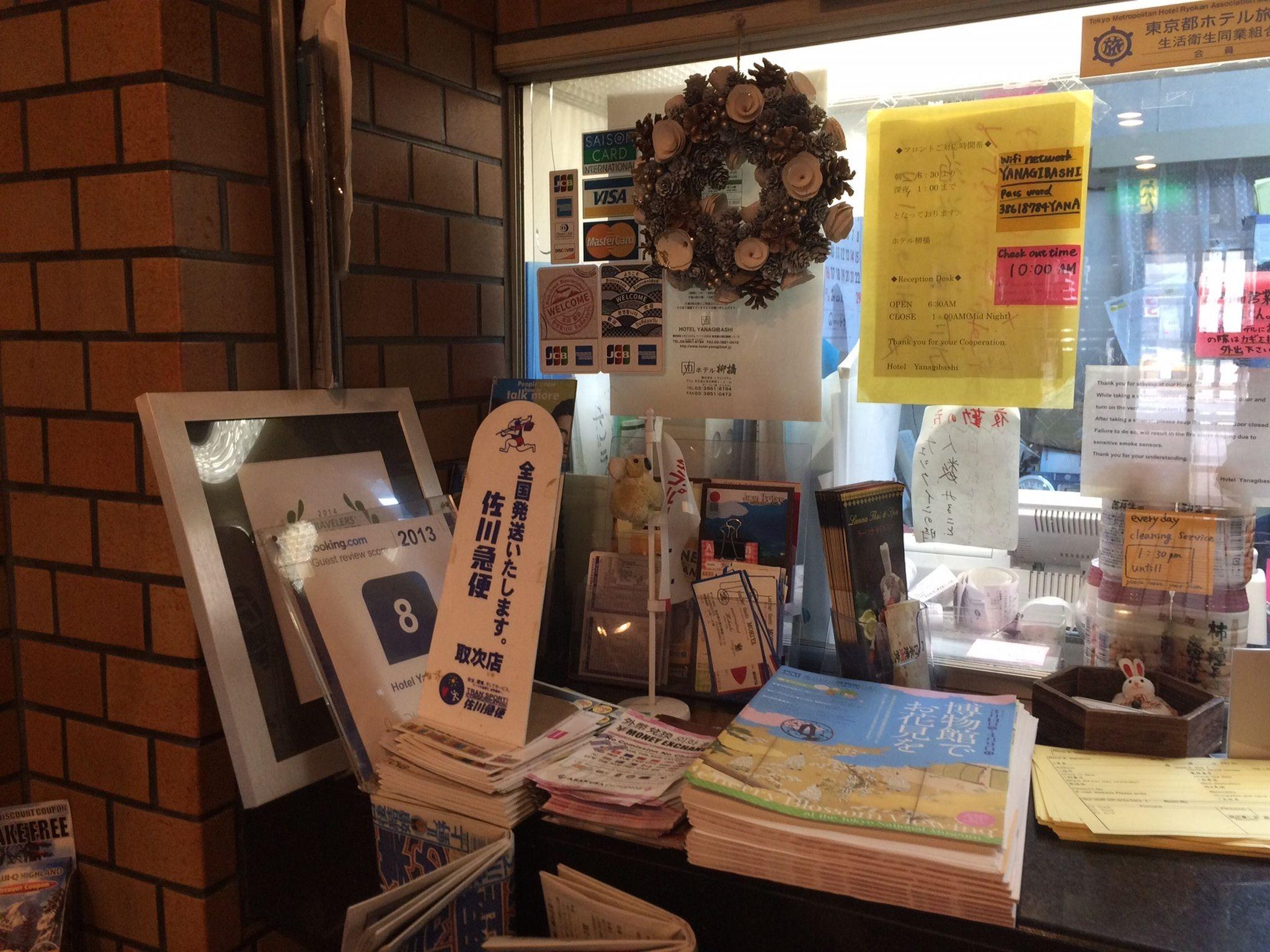 Nội thất khách sạn